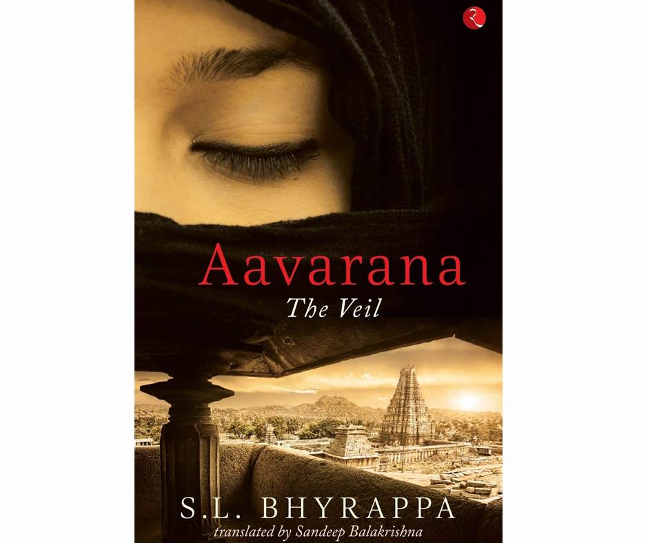 Aavarana-The-Veil.jpg