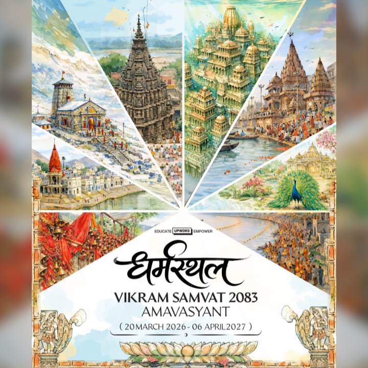 Shop Primary Image Shop Primary Image